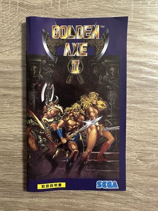 Gioco Mega Drive Golden Axe 2 CIB Giappone