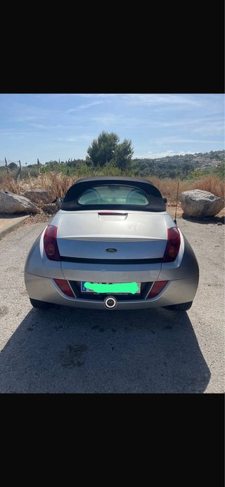 Ford Street ka