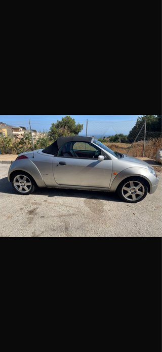 Ford Street ka