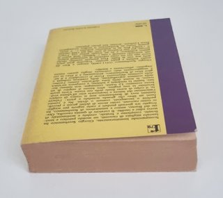 Giorgio Scerbanenco Il centodelitti raconti 1979