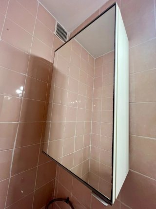 Armario Baño Lillangen Ikea Blanco con espejo