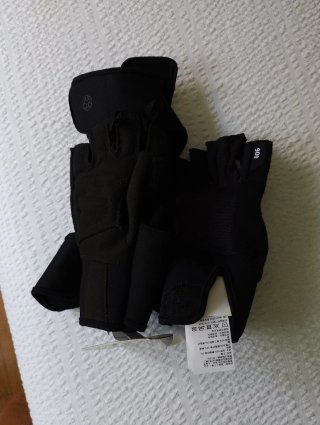 Guantes Gimnasio Calistenia Crossfit 900 Negro