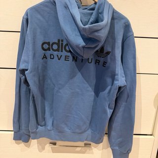 Sudadera Adidas Adventure Azul con Capucha