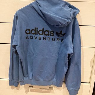 Sudadera Adidas Adventure Azul con Capucha