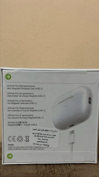 Apple AirPods Pro 3