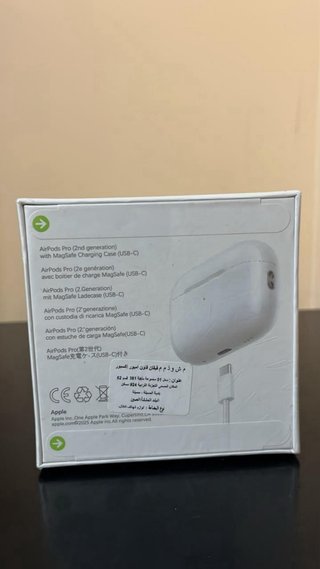 Apple AirPods Pro 3