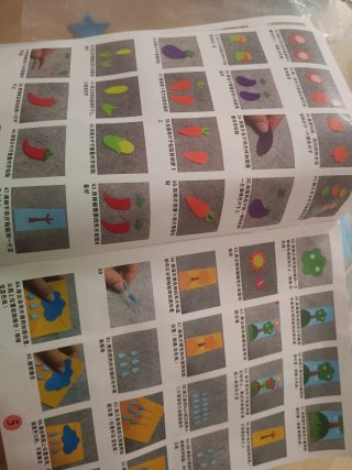 Libro interactivo fieltro bebé