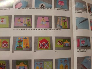 Libro interactivo fieltro bebé
