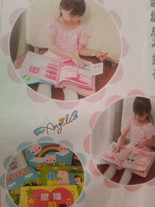 Libro interactivo fieltro bebé