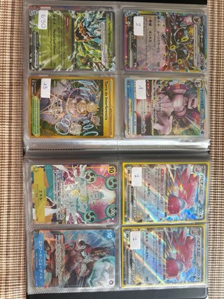 Cartas Pokemon TCG