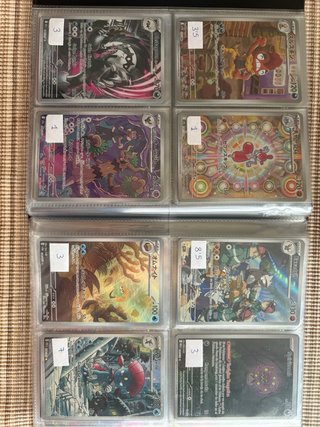 Cartas Pokemon TCG