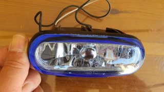 Faros Antiniebla SJ-30 85W Aluminio largo alcance