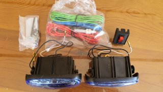Faros Antiniebla SJ-30 85W Aluminio largo alcance
