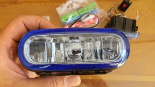 Faros Antiniebla SJ-30 85W Aluminio largo alcance