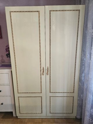 Dormitorio completo Vintage Años 70 - Lacado