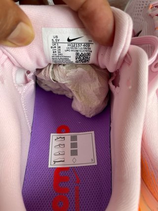Nike Vomero 18 (GS)