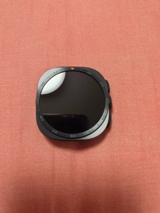 Samsung Galaxy Watch Ultra 2