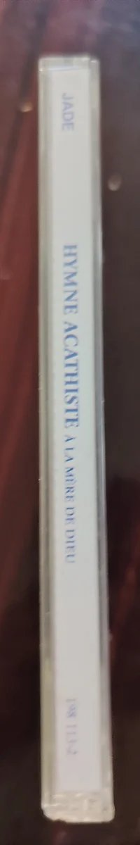 Hymne Acathiste a la Mere de Dieu CD
