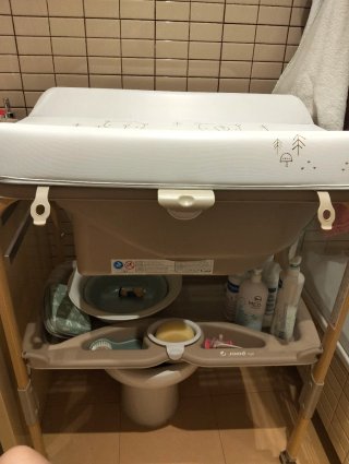 Bañera Jane Flip