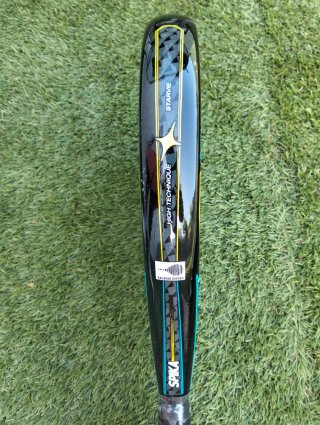 Pala de pádel StarVie Spika Dynamic
