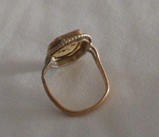 Anillo Antiguo.