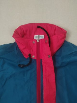 Chaqueta Cortavientos Vintage Sorry 80s 90s
