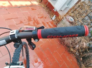 Bicicleta de montaña Conor AFX 8500