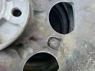 Audi A6 A4 - Llanta de 16 pulgadas