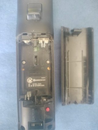 Controller Wii Nunchuk e Remote e protezione