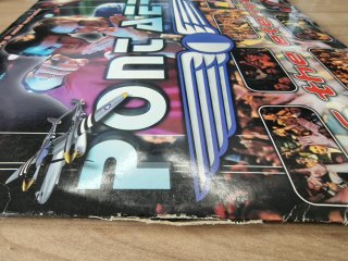 Vinilo Pont Aeri - For The Eternity