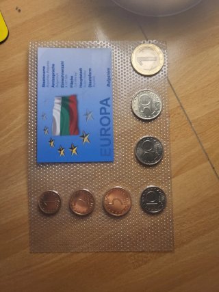 Set Monete Bulgaria UNC 1999-2002