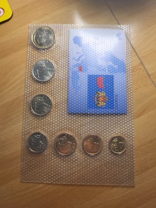 Set Monete Bulgaria UNC 1999-2002