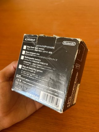 🇯🇵GAMEBOY ADVANCE SP NEGRA JAPONESA