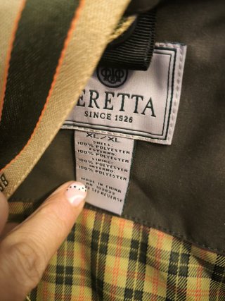 Cazadora Beretta verde