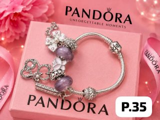 Pulsera Pandora con charms