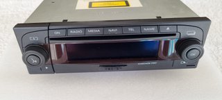 Radio y Navegador Becker Cascade Pro