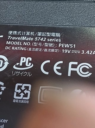 Portátil Acer 15.4 i3 8 gb de ram