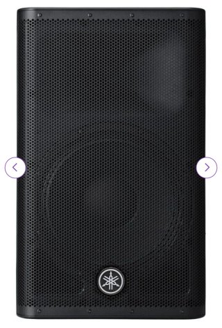2 Yamaha DXR12 MKII con fundas perfectos garantia
