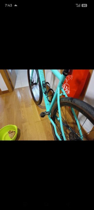 Bici Gravel Megamo Jakar 20