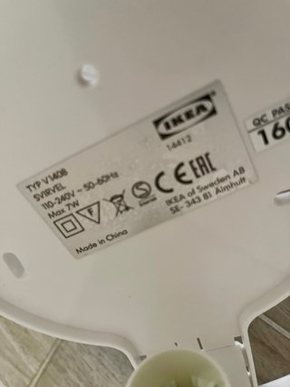 Paralume Ikea Svirvel bianco nuovo
