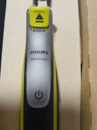 Philips OneBlade Afeitadora