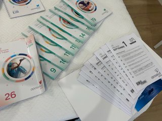 Manuales EIR 2026