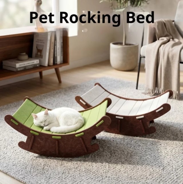 Cama Mecedora para Mascotas Marrón y Beige