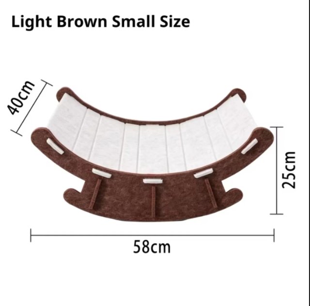Cama Mecedora para Mascotas Marrón y Beige