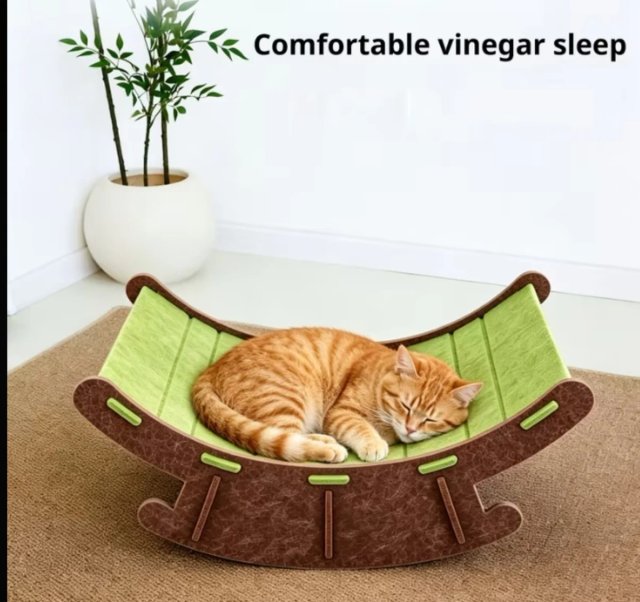 Cama Mecedora para Mascotas Marrón y Beige