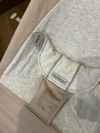 Hamaca BabyBjörn Beige