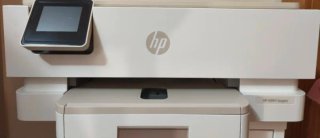 Impresora HP Envy Inspire