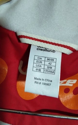 Chaqueta Wedze nieve esquis