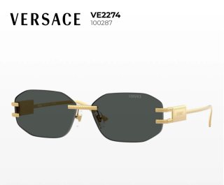 Occhiali da sole Versace VE2274 dorati
