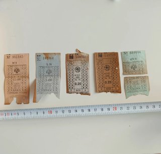 Colección de billetes de autobús India vintage